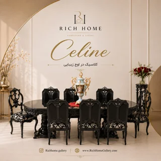 میز غذاخوری 8 نفره سلین
